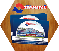 TERMSTAL - A6 flyer